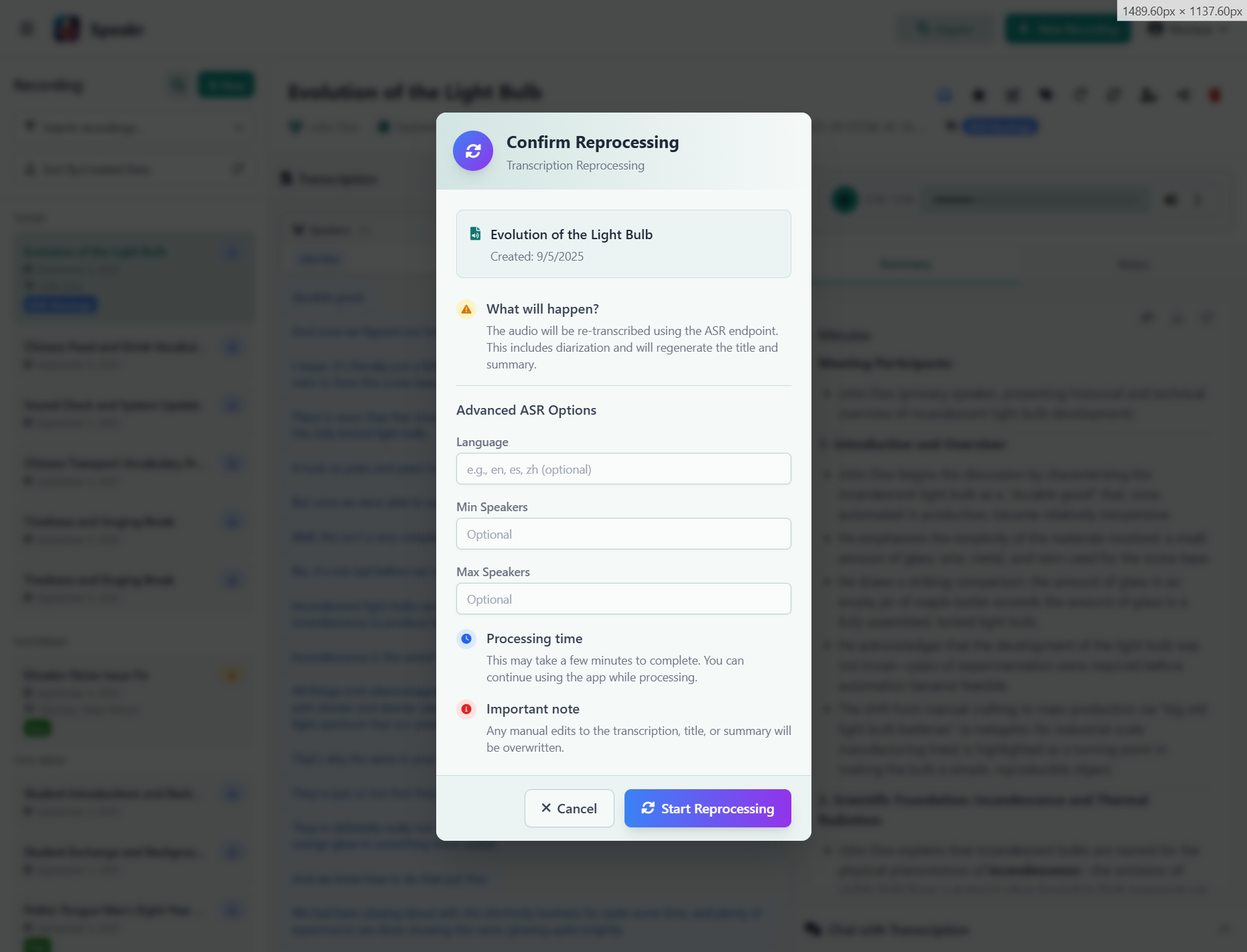 Full Reprocessing Modal